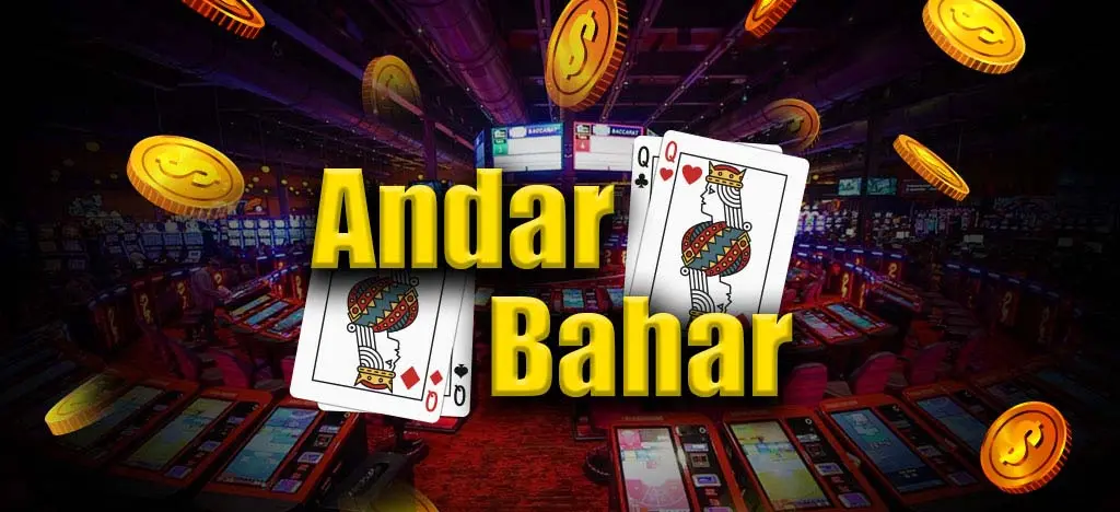 abdar bahar